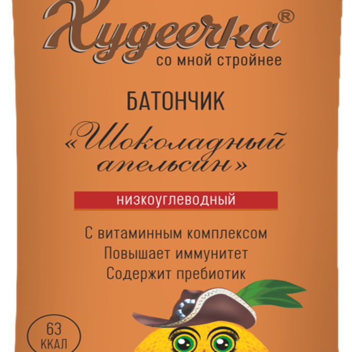 Hudeechka bar with orange and almond