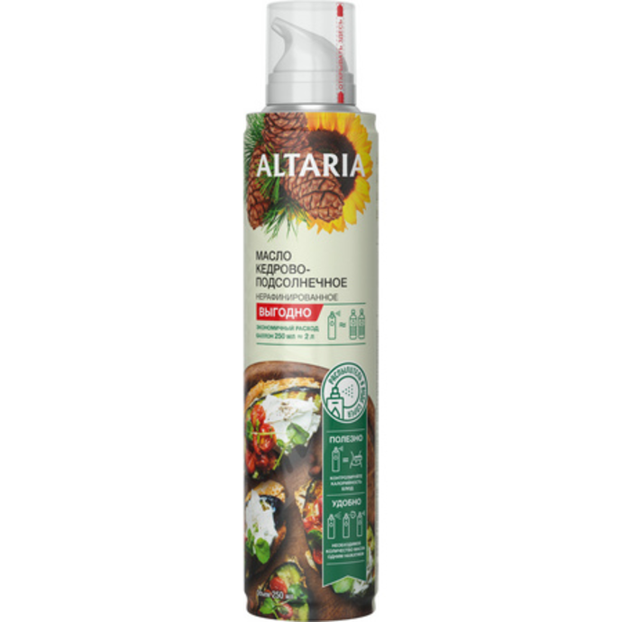 Altaria Pine Nut-Sunflower Oil.