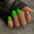 Milk Gel Polishes - Slime 544 Elf Cake