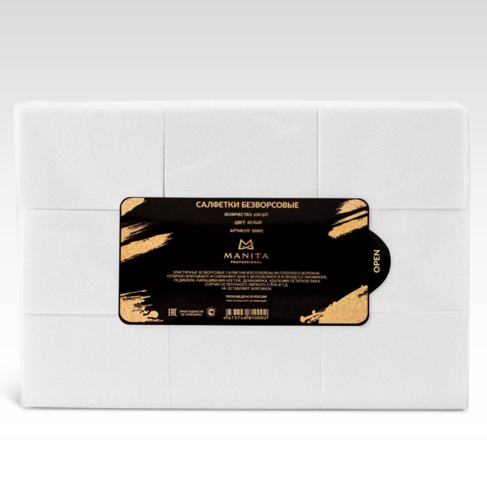 Manita Professional consumables - Lint-free wipes "White" (650 pcs/pack)