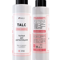 MILV Depilation Cosmetics - Cosmetic Talc Before Depilation 75 g