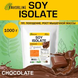 Soy Protein Isolate Chocolate