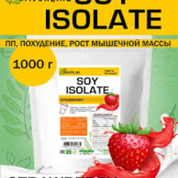 Soy Protein Isolate Strawberry