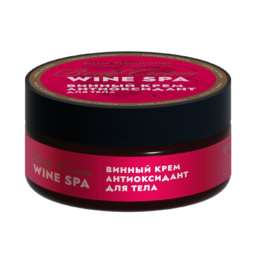 Wine Antioxidant Body Cream, House of Nature