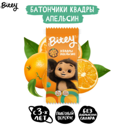Quadri Orange Bite