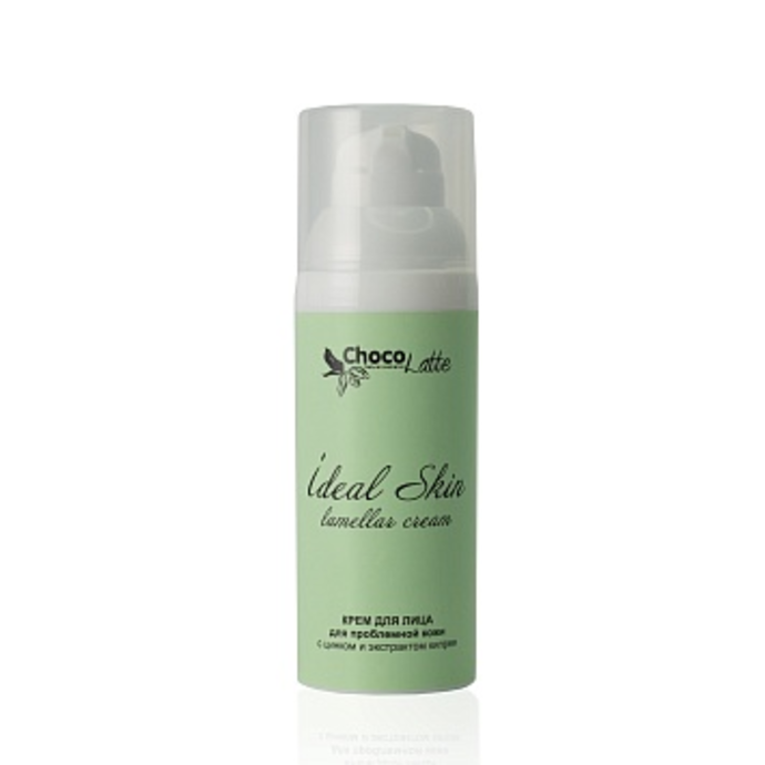 Крем для лица ideal skin choco latte