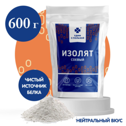 Soy Protein Isolate 600g