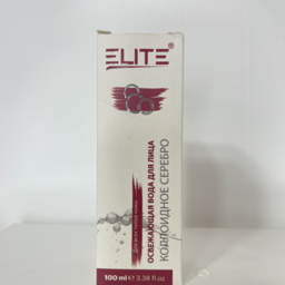 Elite Colloidal Silver