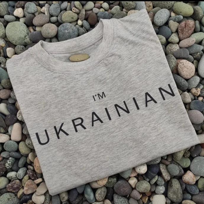 მაისური "I'M UKRAINIAN"