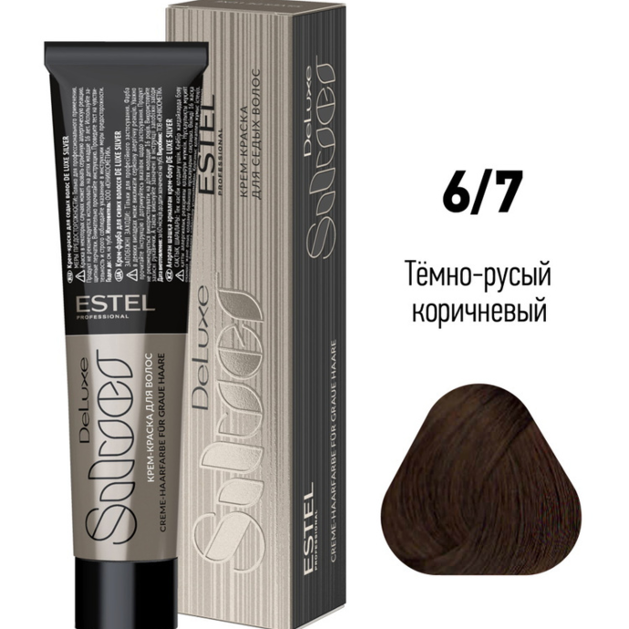 Estel DeLuxe Silver (სერია ნაცრისფერი თმისთვის) - კრემის ფერი 6/7 (60 მლ)