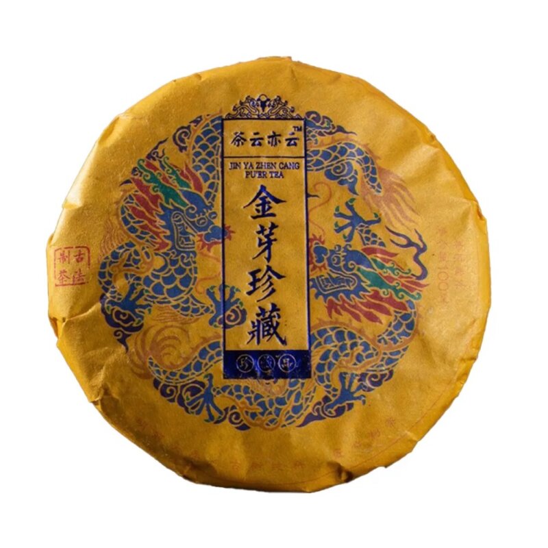 Shu puer jin მე Zhen Zan, 2021