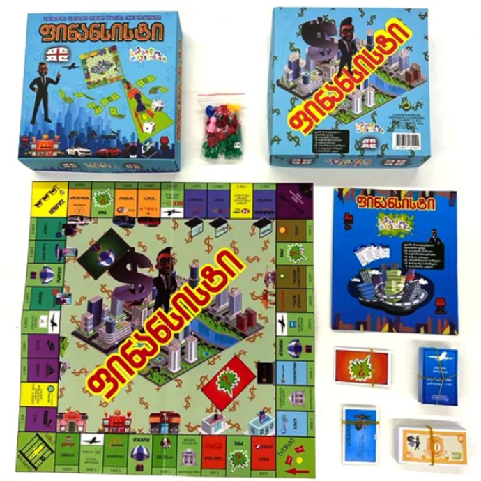 Настольная игра Монополия