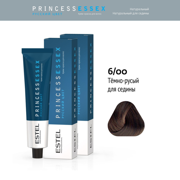 Estel Princess Essex - Крем-краска 6/00 (100 мл)