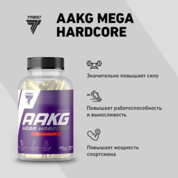 AAKG Mega Hardcore 120cap