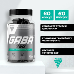GABA 750 60cap