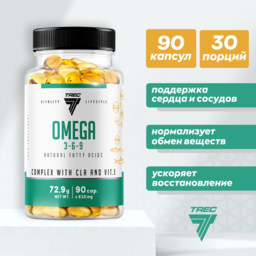 OMEGA 3-6-9 90 cap