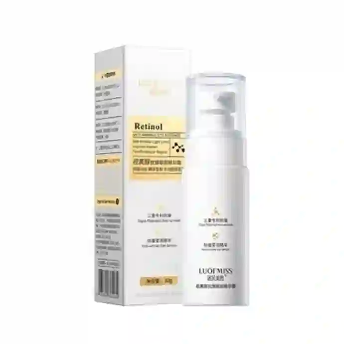 Anti-aging cream with lifting effect with retinol, 30 g.