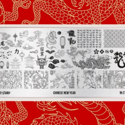GO! STAMP Пластина для стемпинга - 271 Chinese New Year
