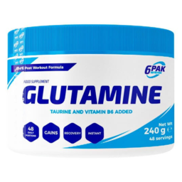 Glutamine 240g