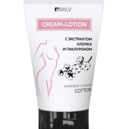 MILV Body lotion with cotton extract and hyaluron 150 ml
