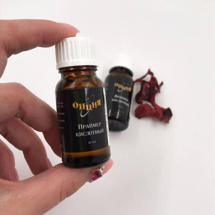 Option Acid primer, 10