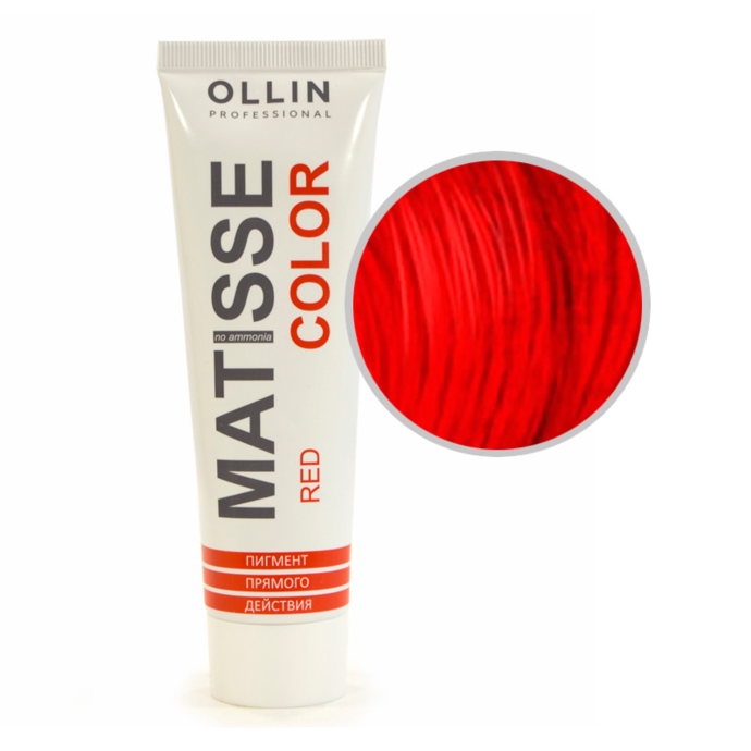 პირდაპირი მოქმედების პიგმენტი - Ollin Matisse Red, 100 მლ