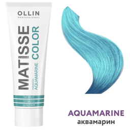 Пигмент прямого действия - Ollin Matisse Aquamarine, 100 ml