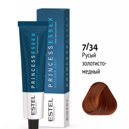 Estel Princess Essex - Крем-краска 7/34 (100 мл)