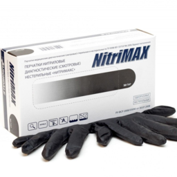 NiTRiMAX Nitrile Gloves, 50 pairs pack - Size M (white)
