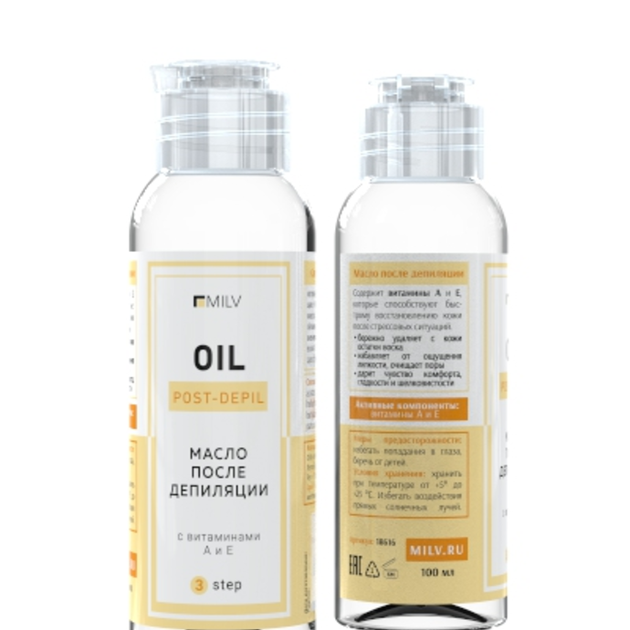MILV Post-depilation oil with Vitamins A and E 100 ml