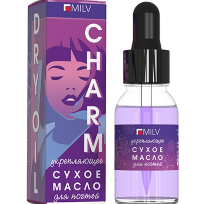 Milv Сухое укрепляющее масло для кутикулы "CHARM" 15 мл
