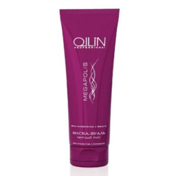 OLLIN Megapolis Mask-veil based on black rice, 250 ml