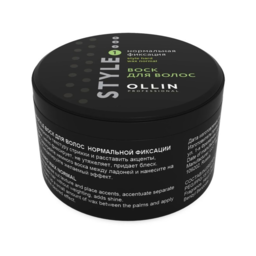 Ollin Style Воск для волос нормальной фиксации 50г