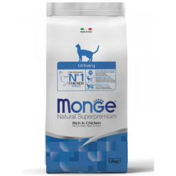 Urinary for the prevention of urolithiasis in cats