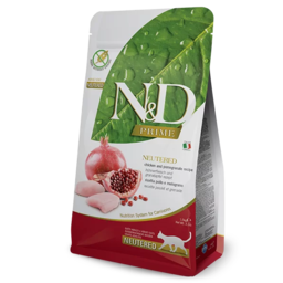 Sterilized (chicken and pomegranate)