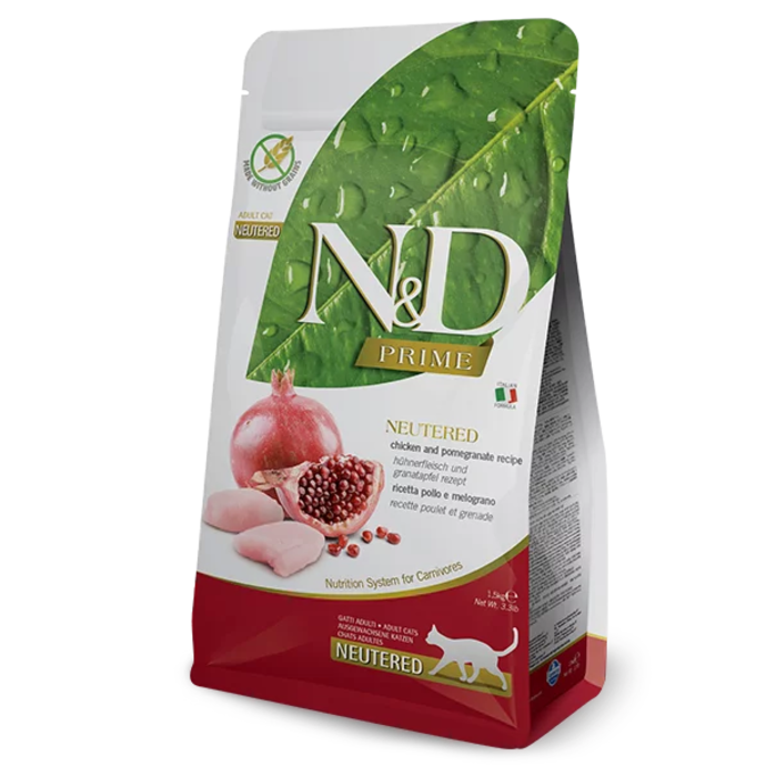 Sterilized (chicken and pomegranate)