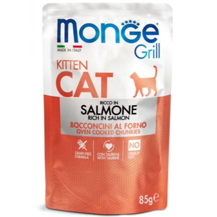 For neutered cats (rich in salmon)