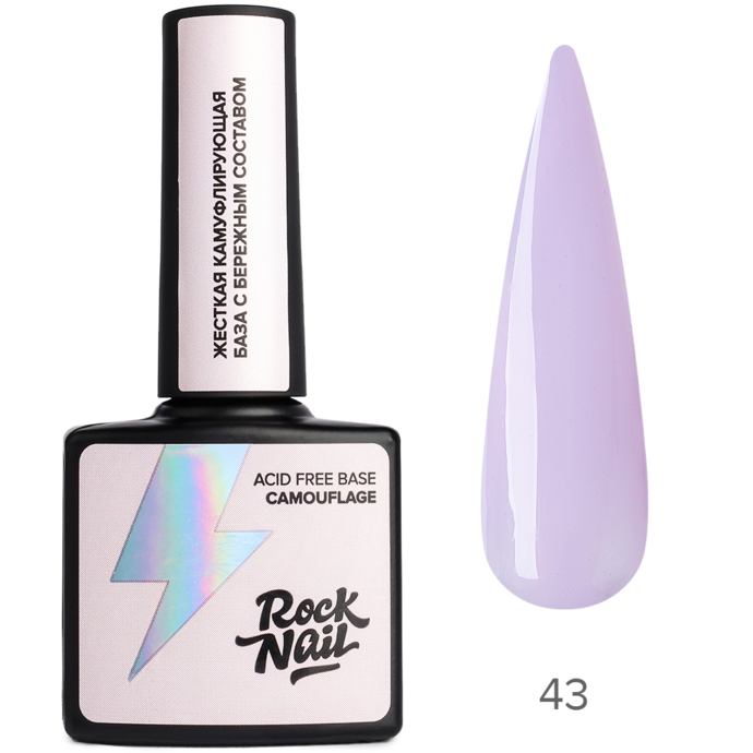 Camouflage hard acid-free base RockNail 43 Powerful