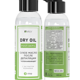 Oil Milv 18621 Dry after depilation "Calming" with rosemary extract 100 ml