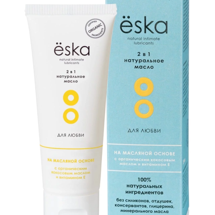 Eska 2 in 1 oil-based lubricant, 75 ml