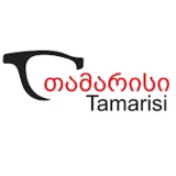 Tamarisi